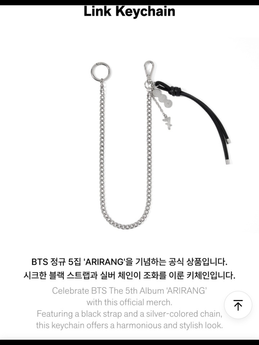 BTS New Link Key Chain 7 Sold Out Arirang official Tour Merch black